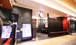 まるや本店 JR名古屋駅店内観画像1