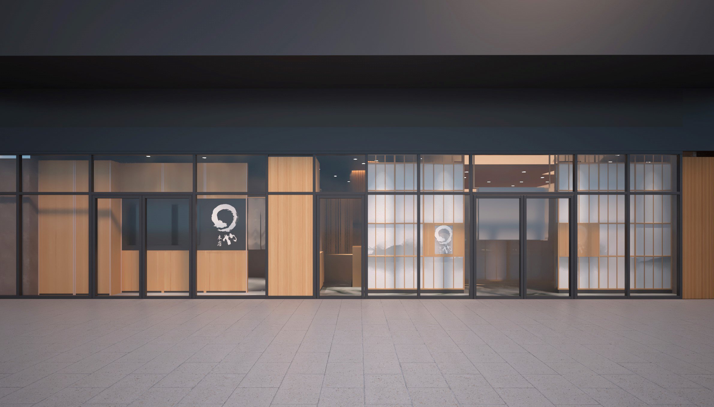 まるや本店 大阪うめきたグリーンプレイス店 2025年3月21日OPEN
